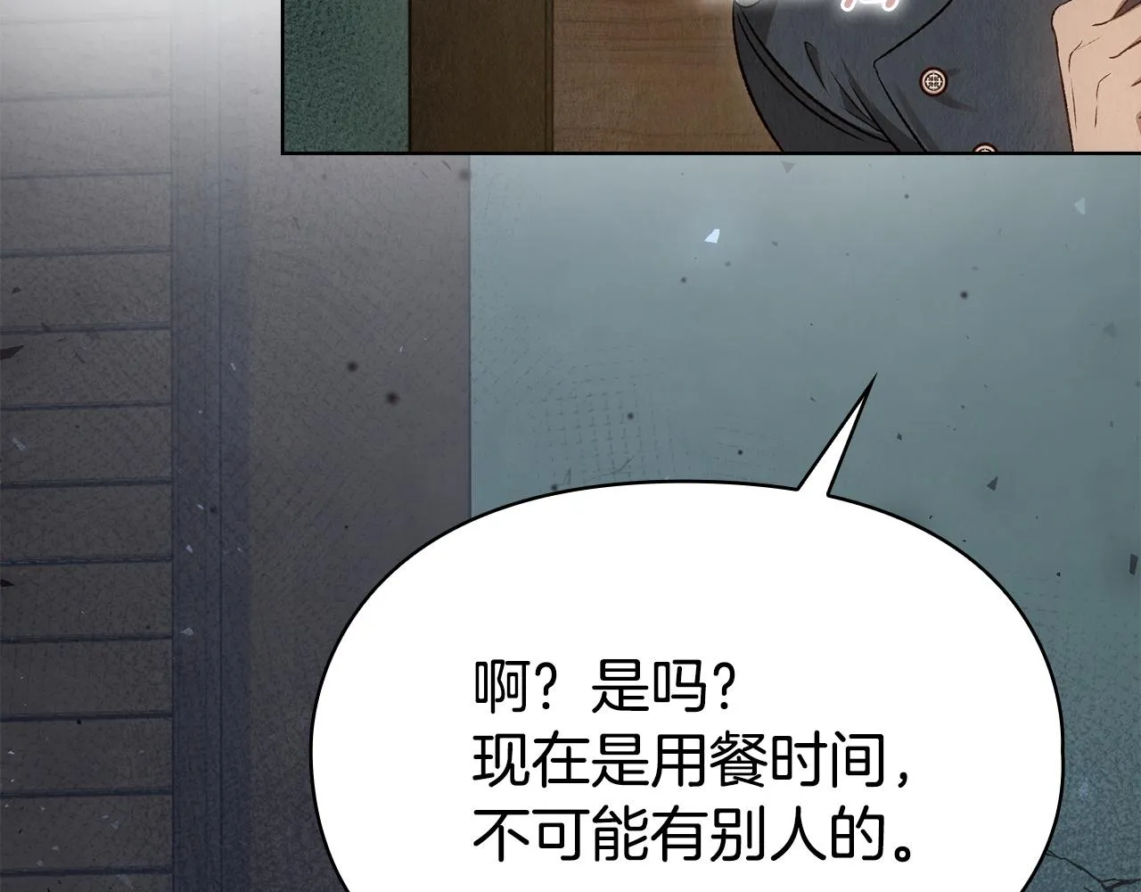 第224页