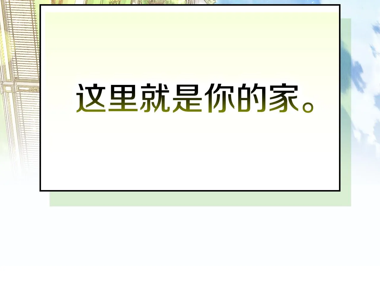 第203页