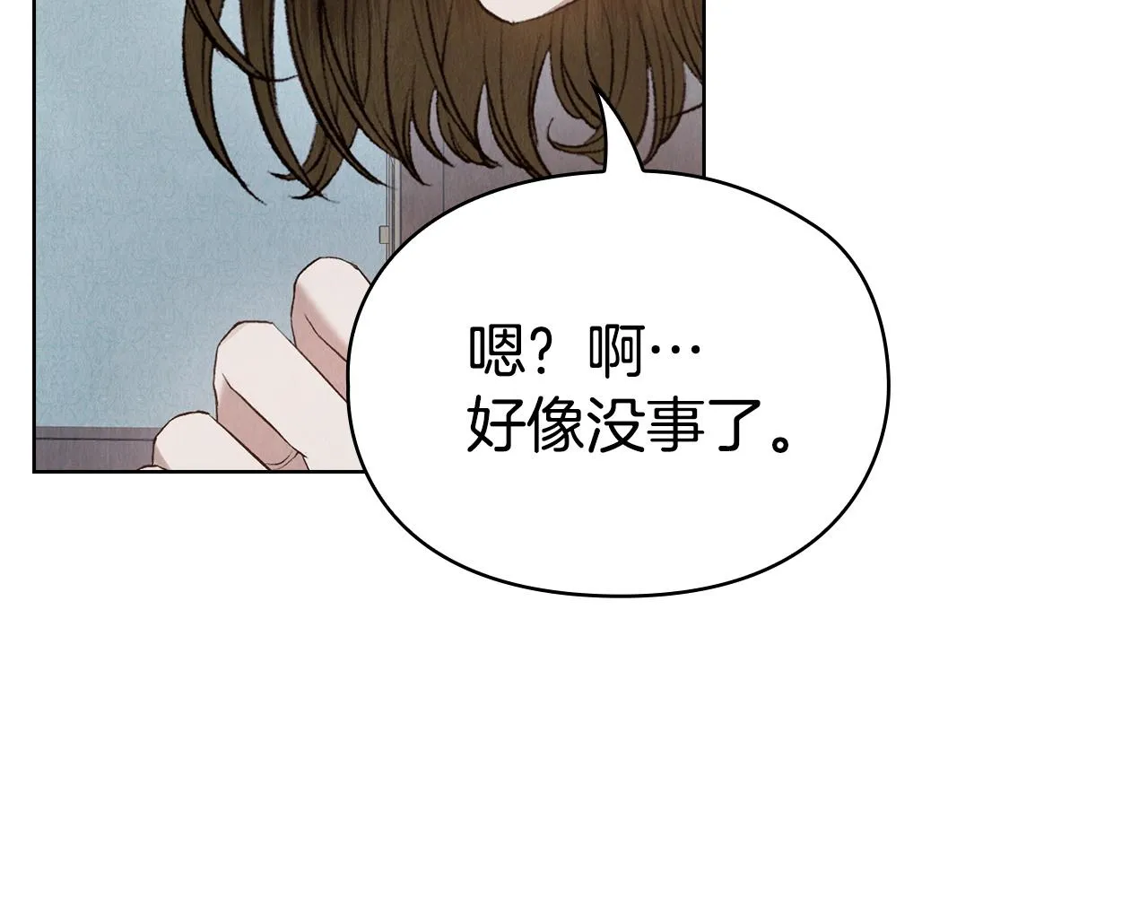 第199页