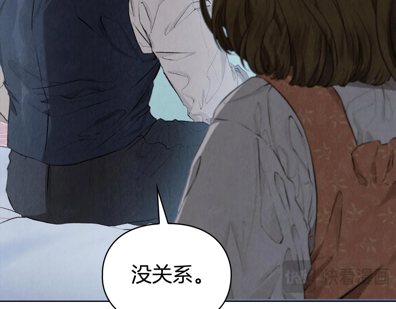 第202页