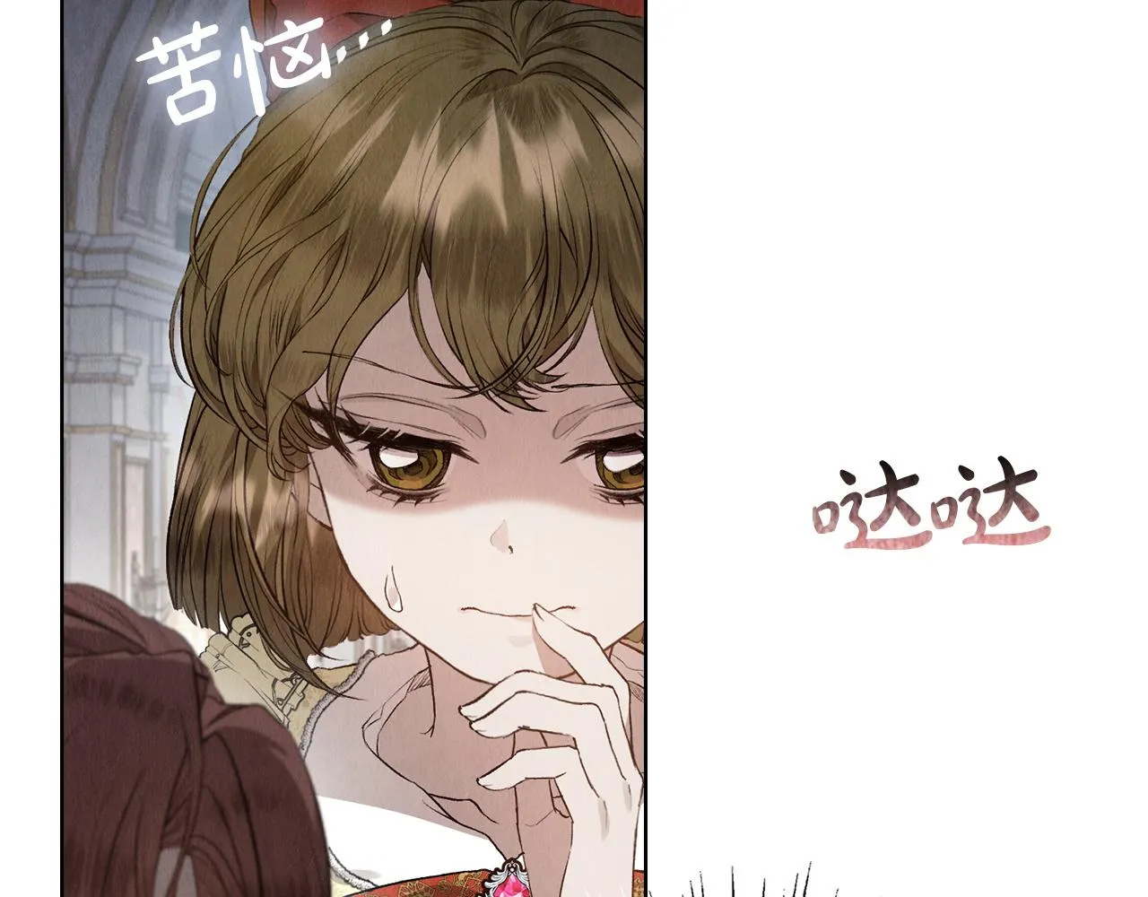 第219页