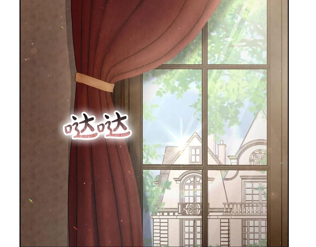 第231页