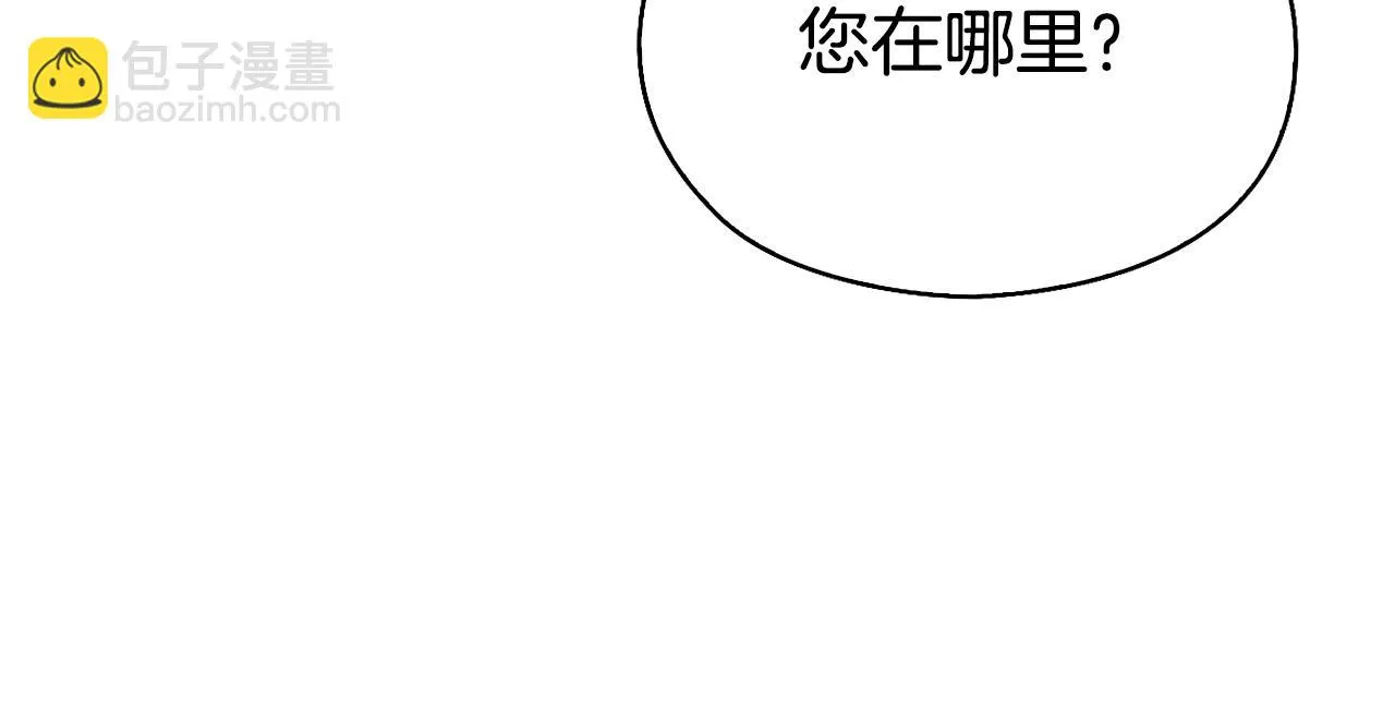 第234页