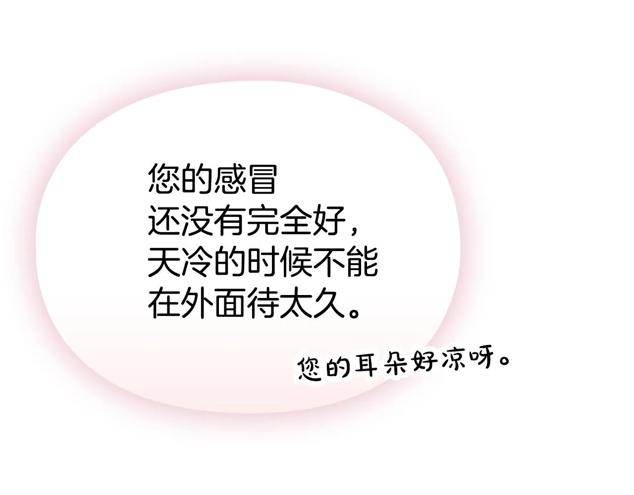 第243页