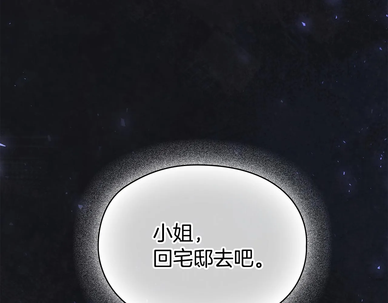 第255页