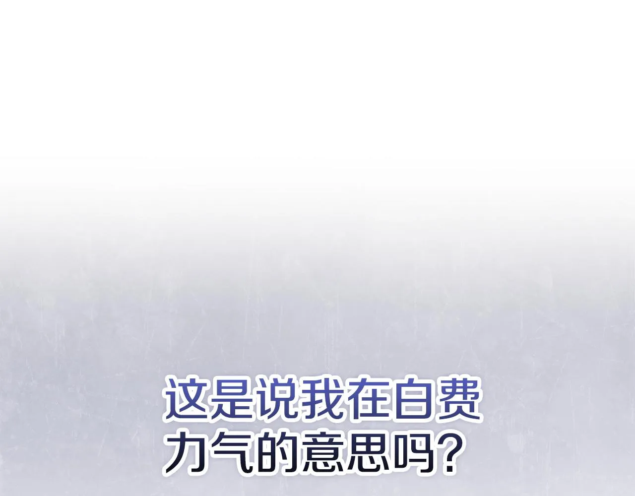 第232页
