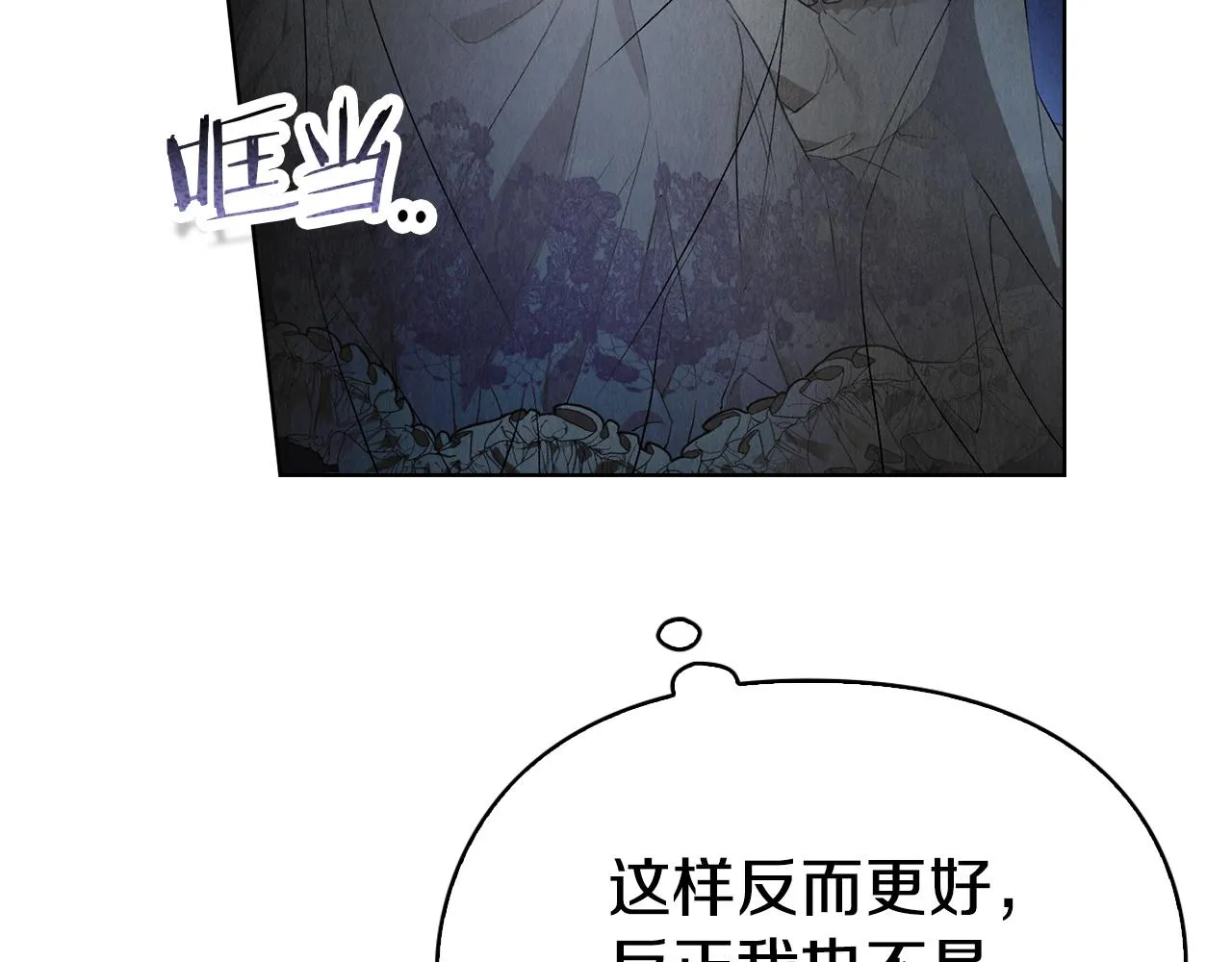 第241页