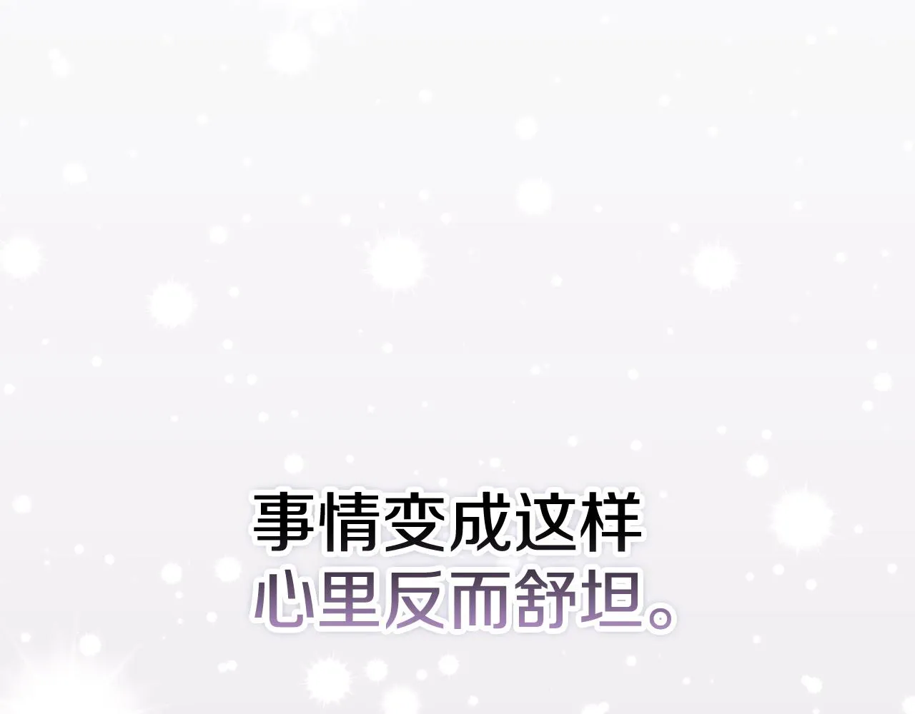 第244页