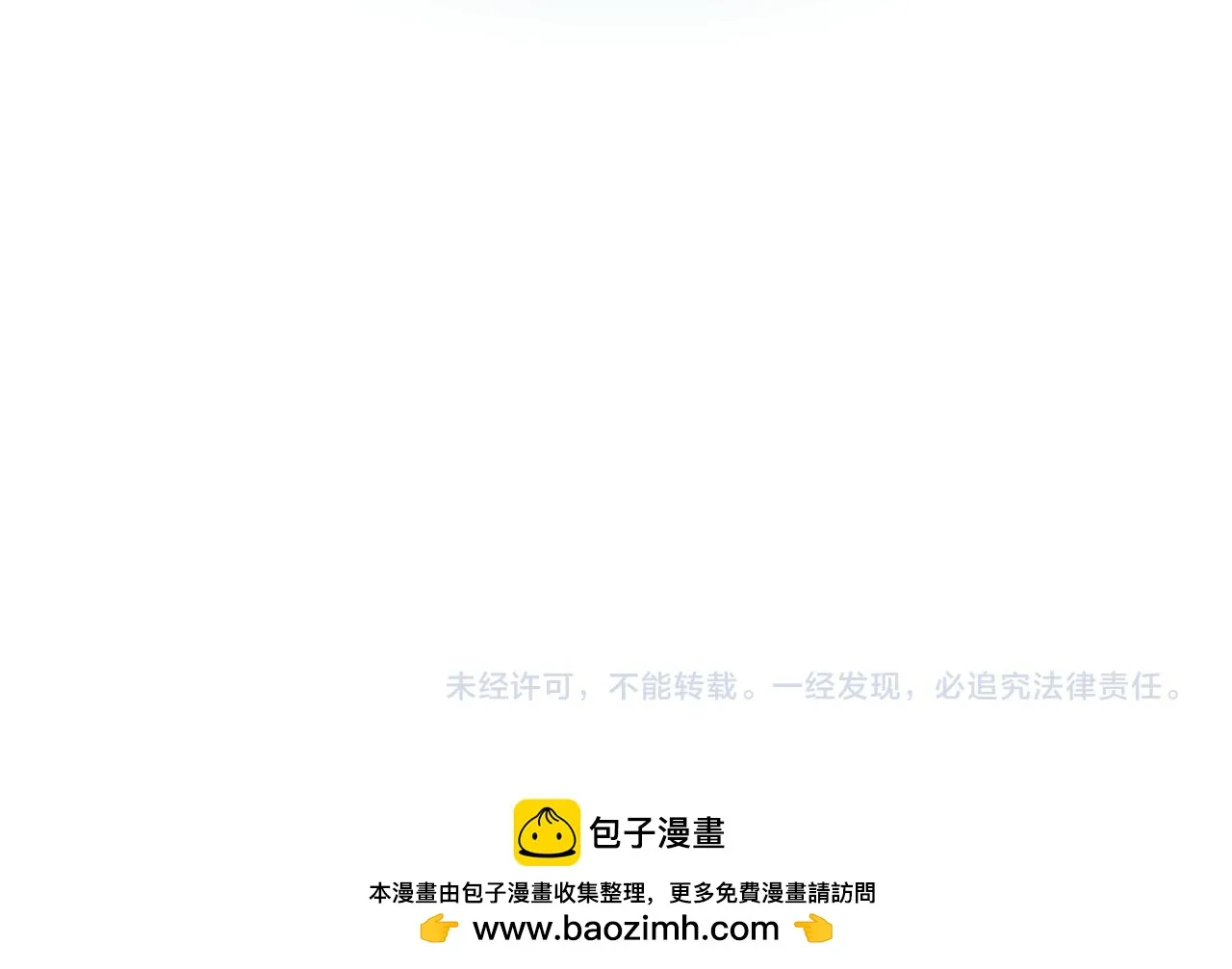 第256页