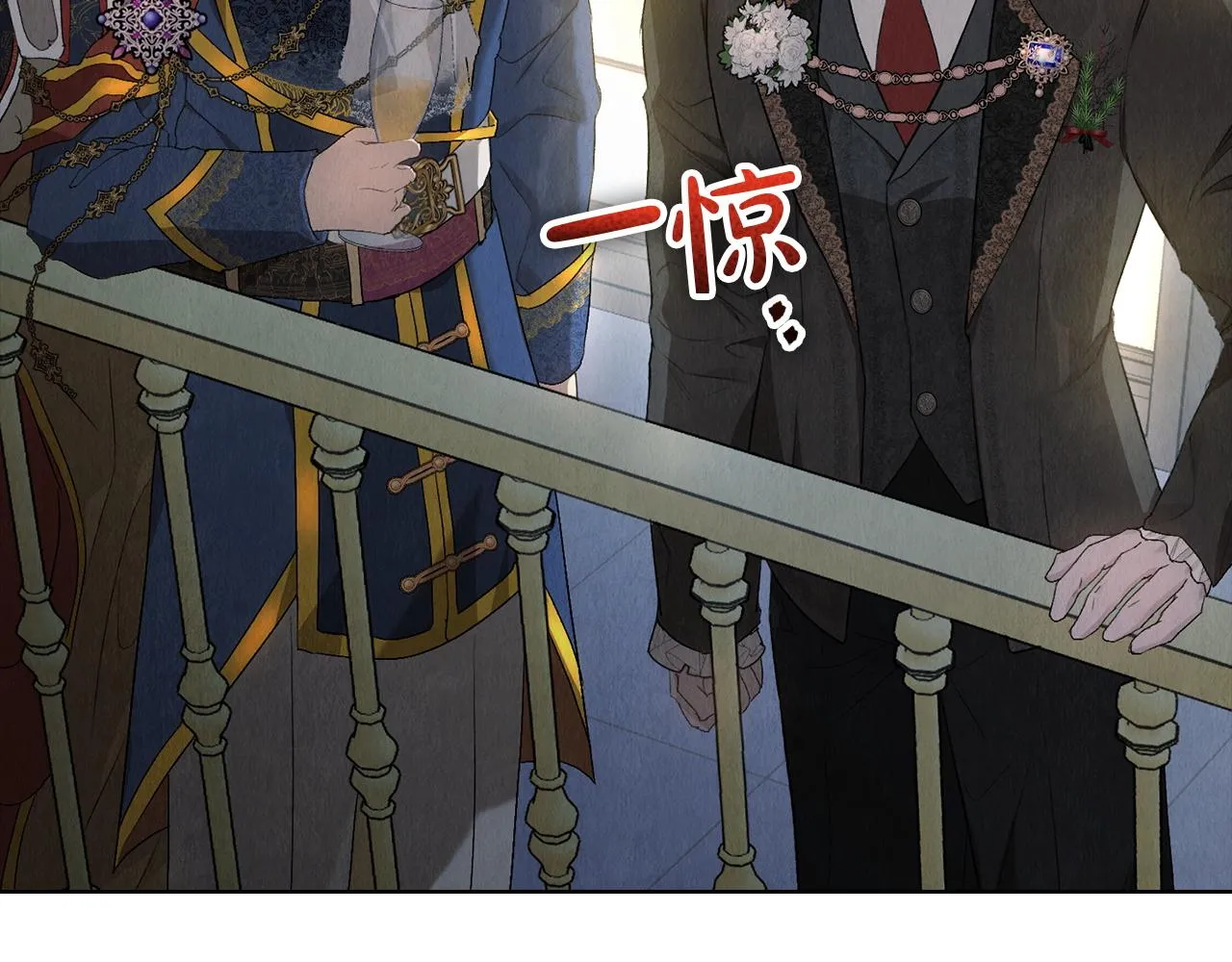 第130页