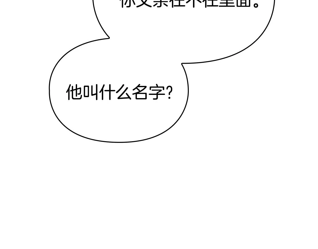 第229页