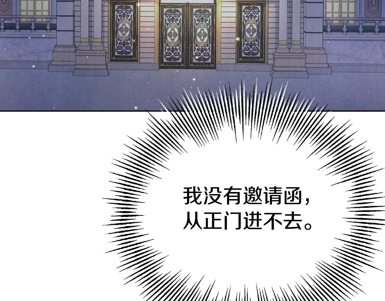 第251页