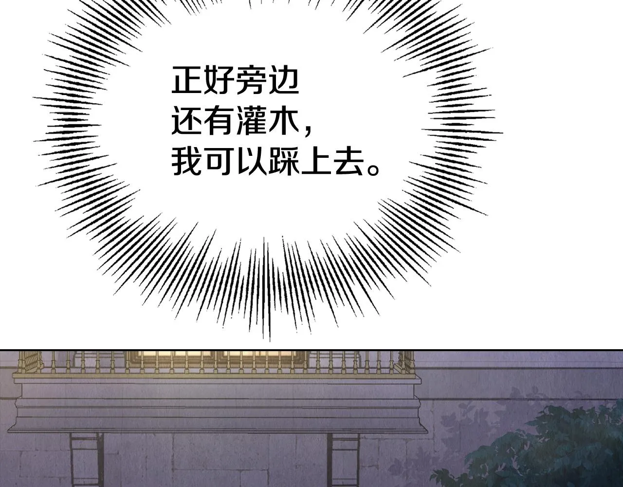 第259页