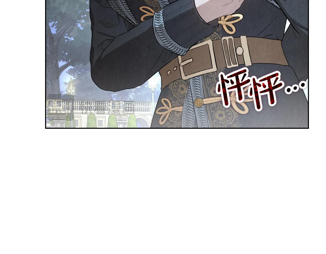 第119页