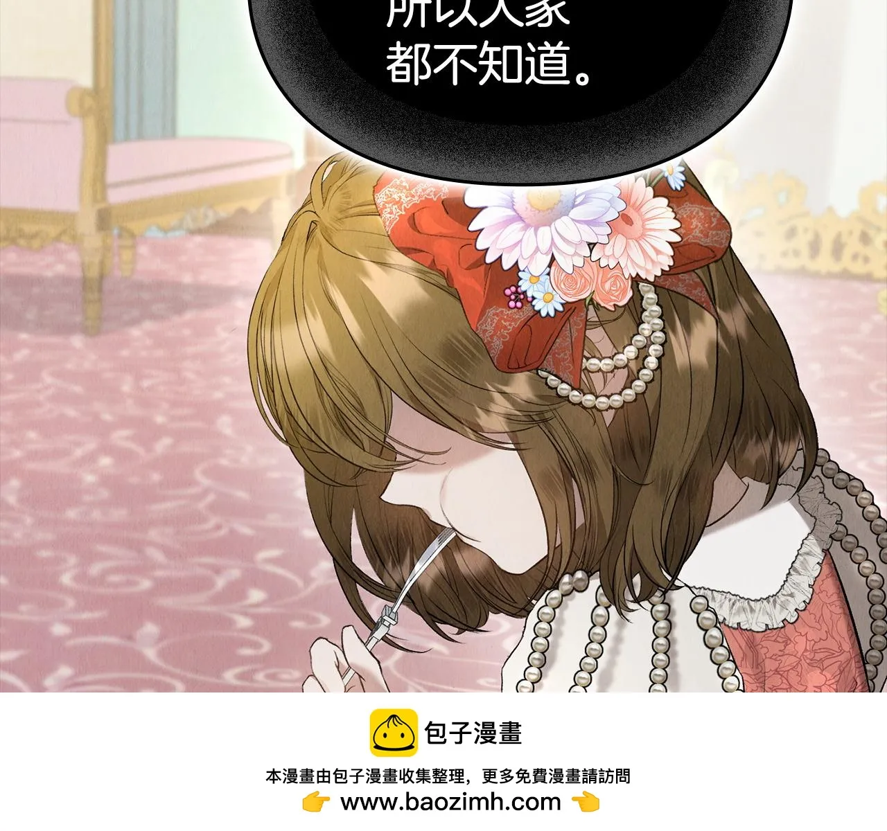 第212页