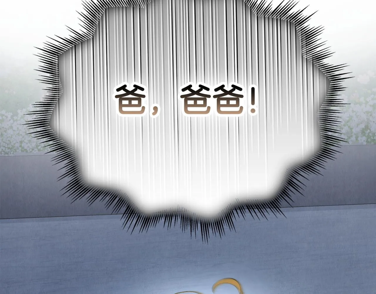 第234页