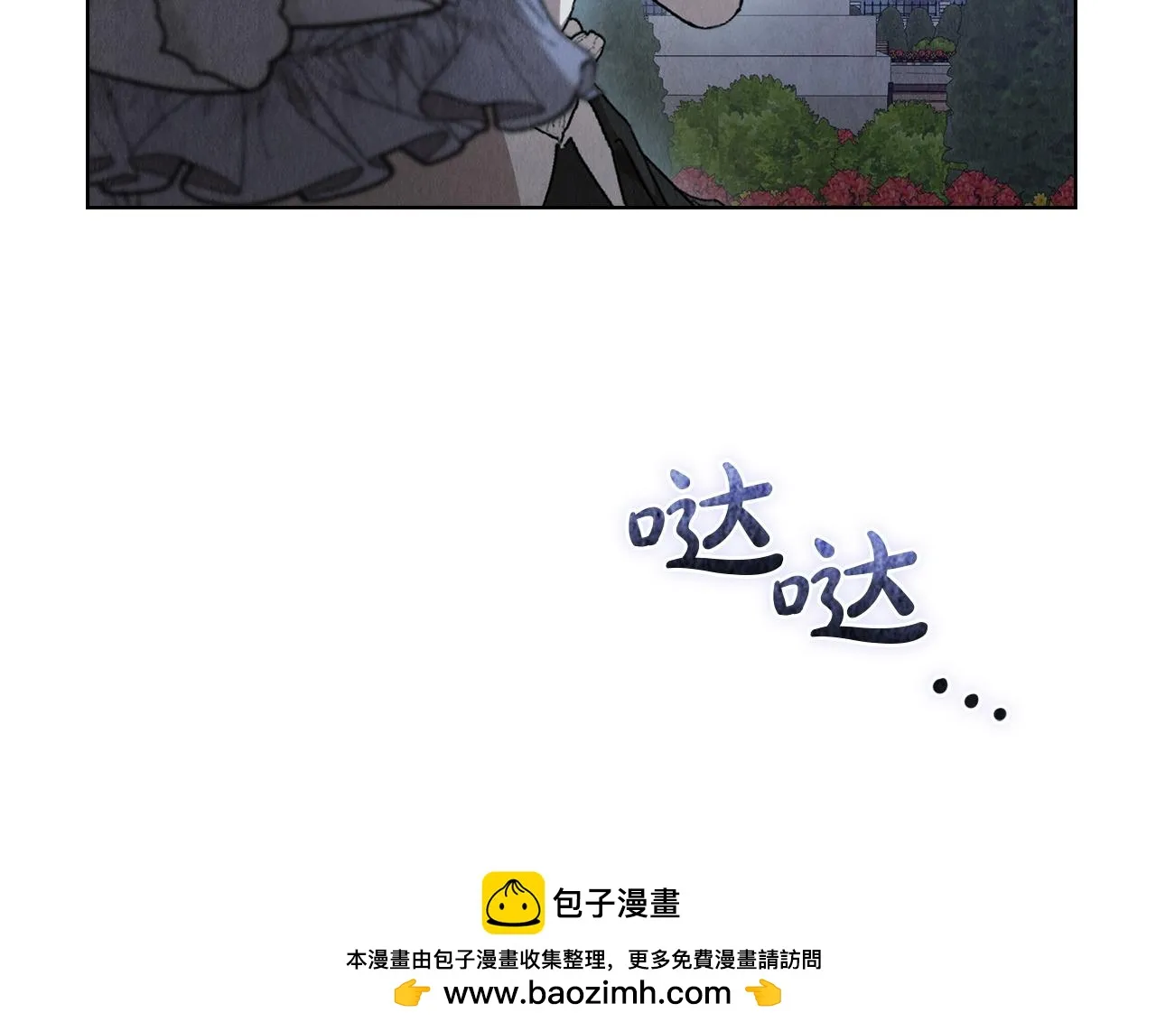 第266页