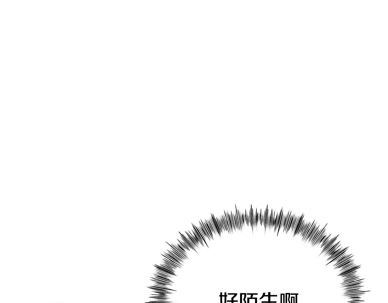 第264页