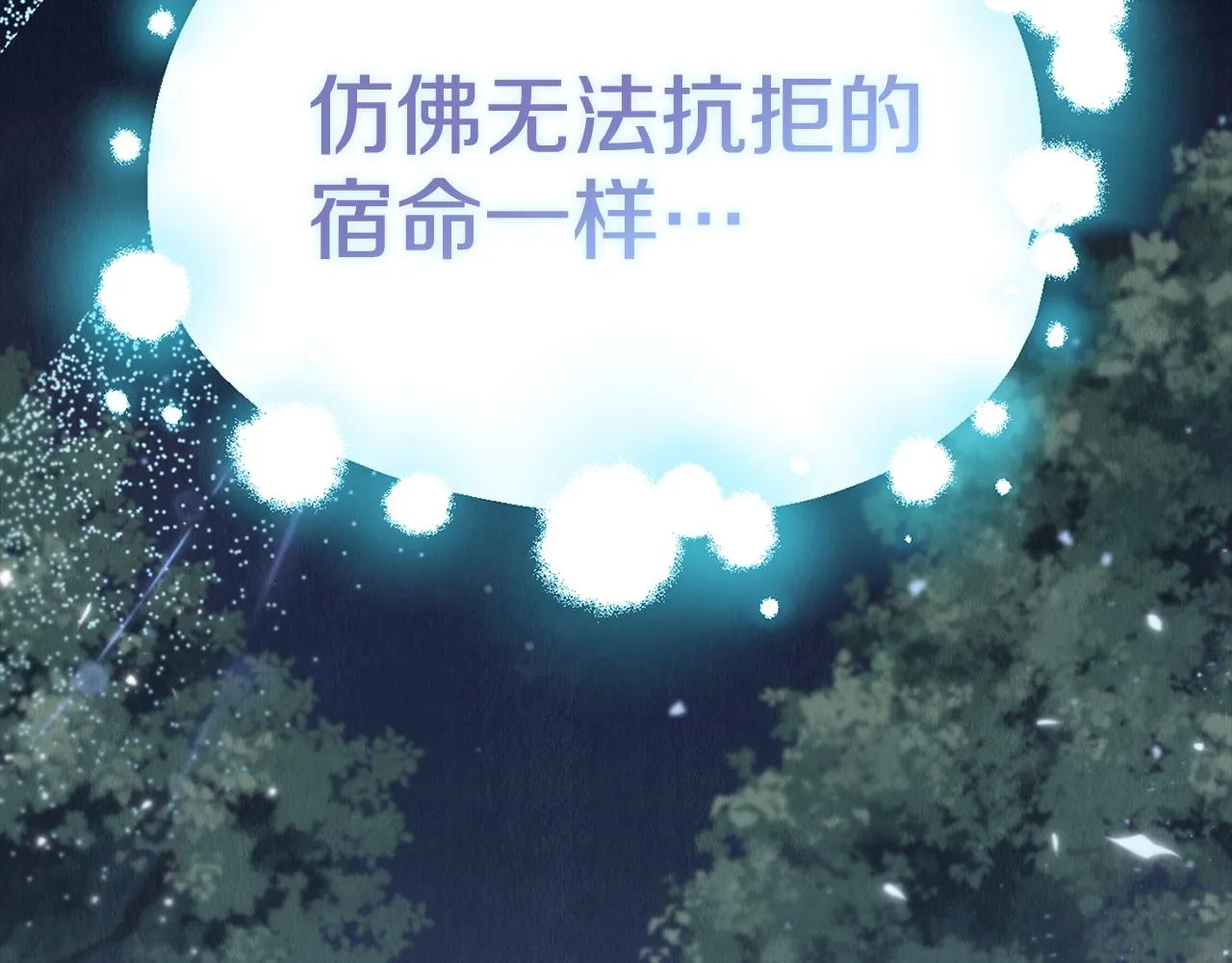 第280页
