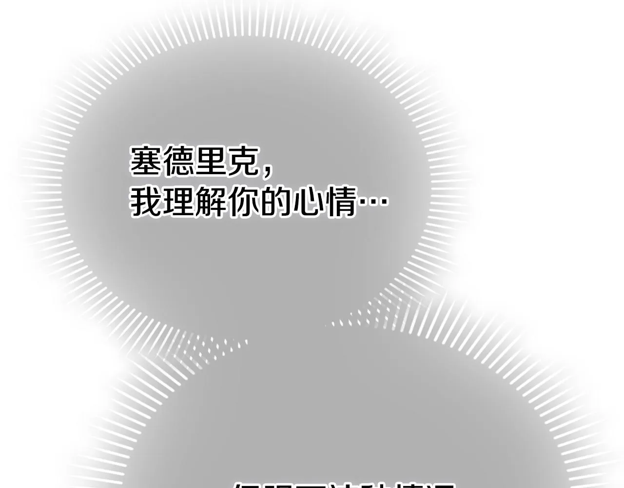 第218页