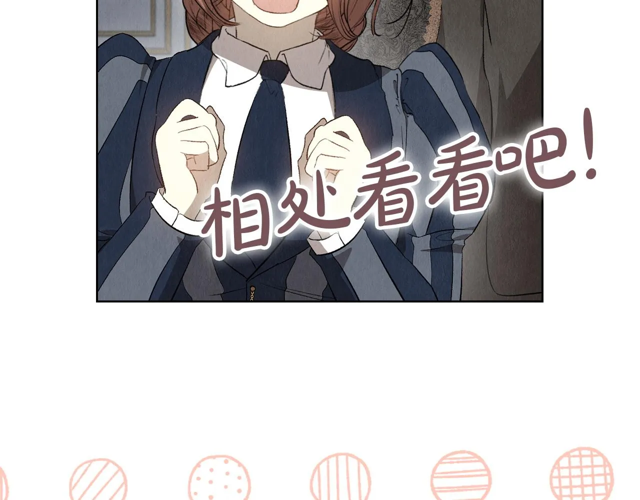 第115页