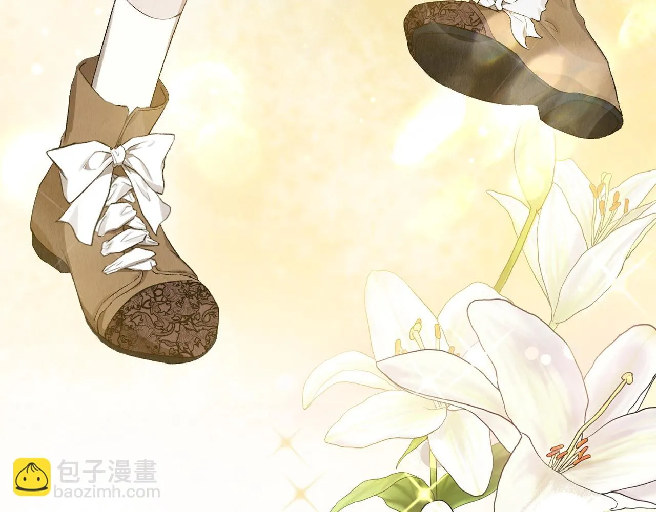 第197页