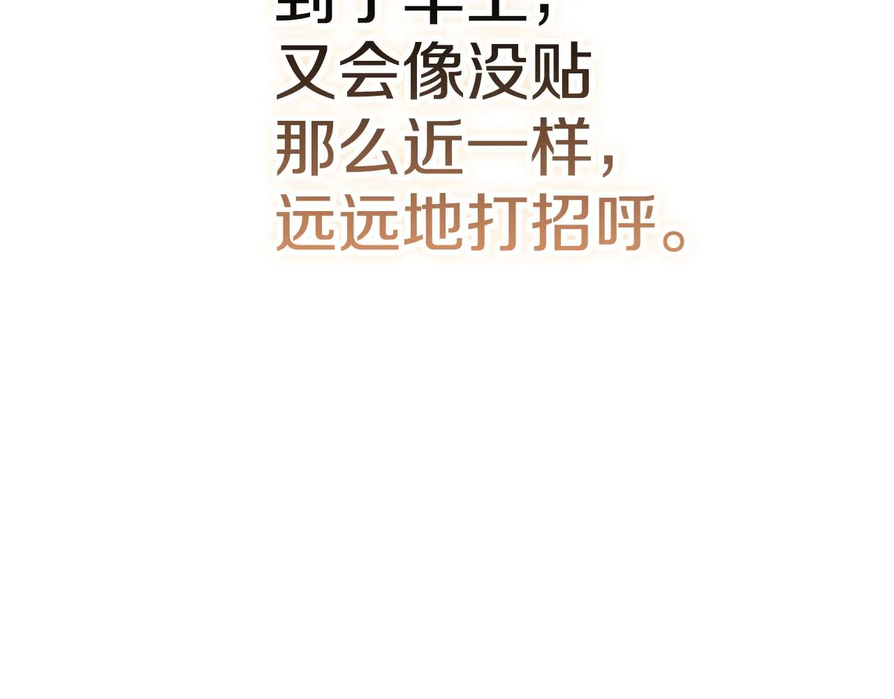 第227页