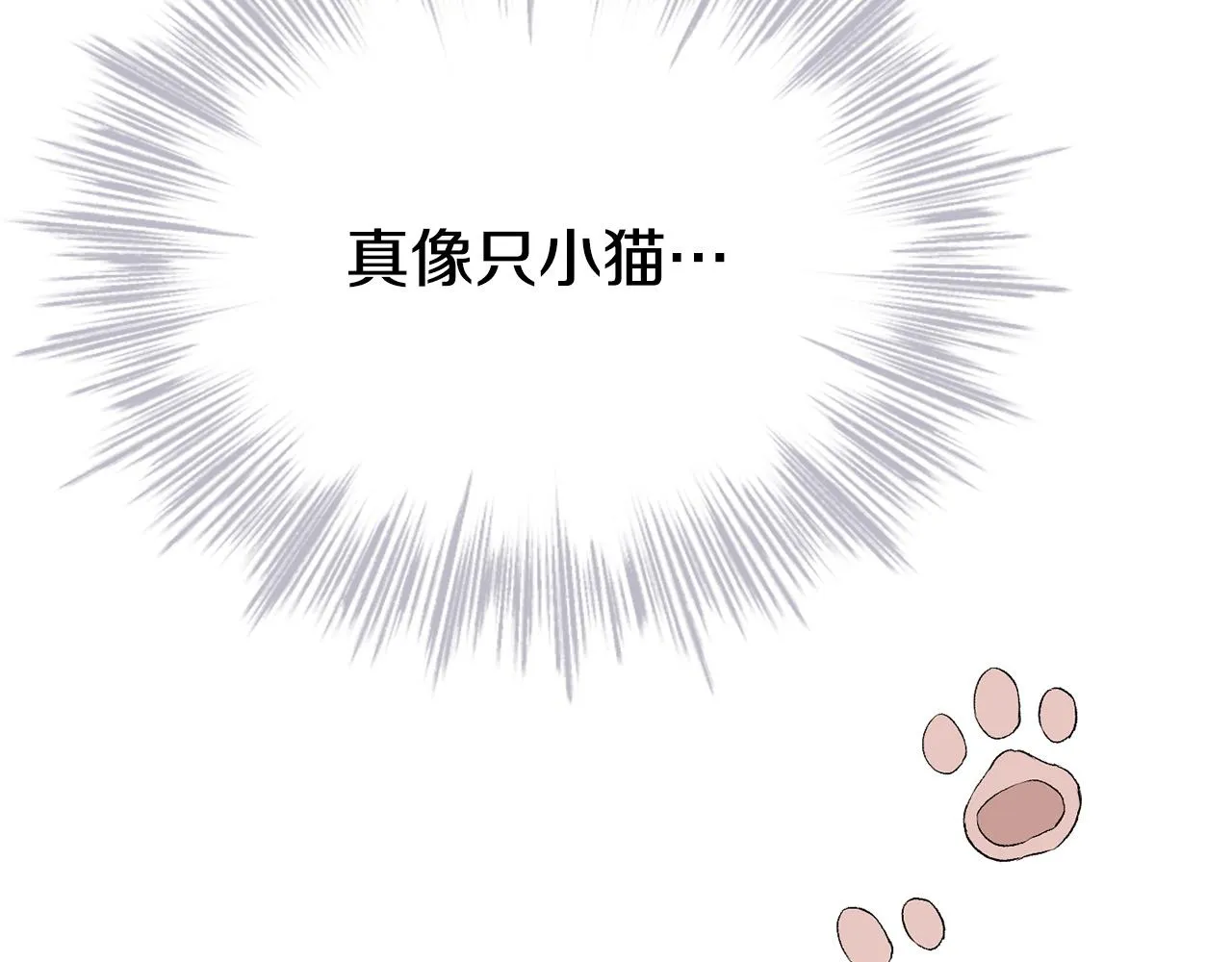 第233页