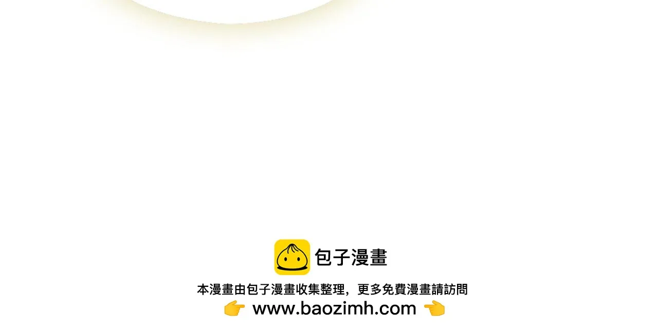 第266页