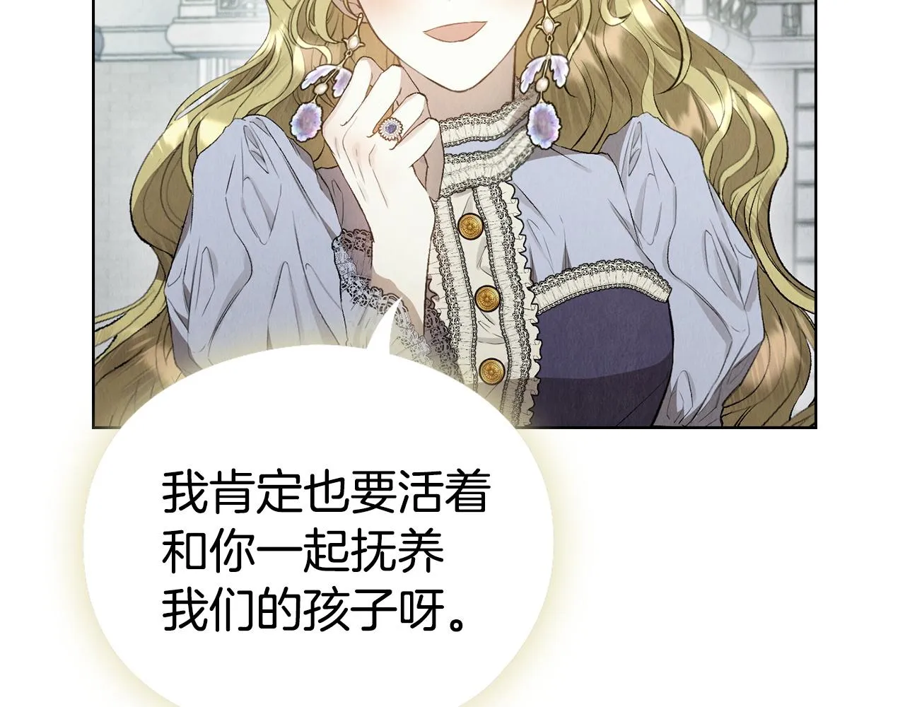 第269页