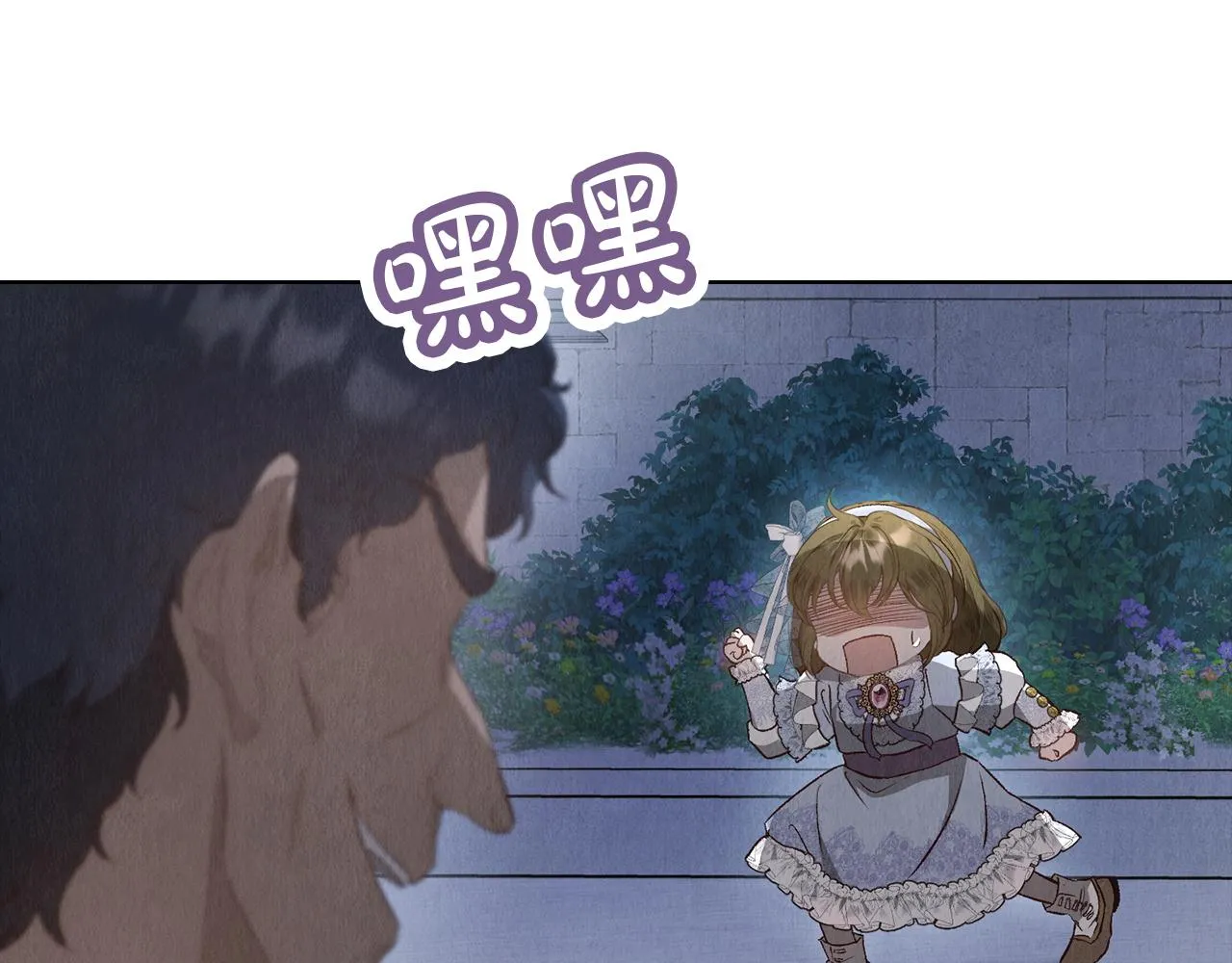 第171页