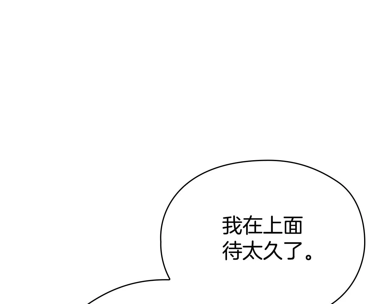第259页