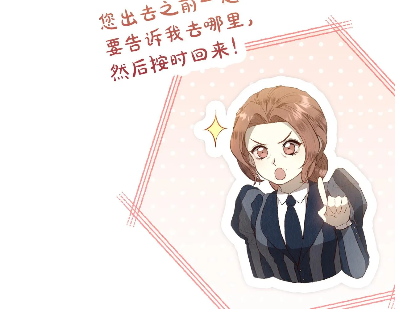 第262页