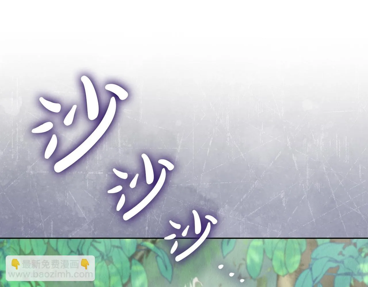 第274页