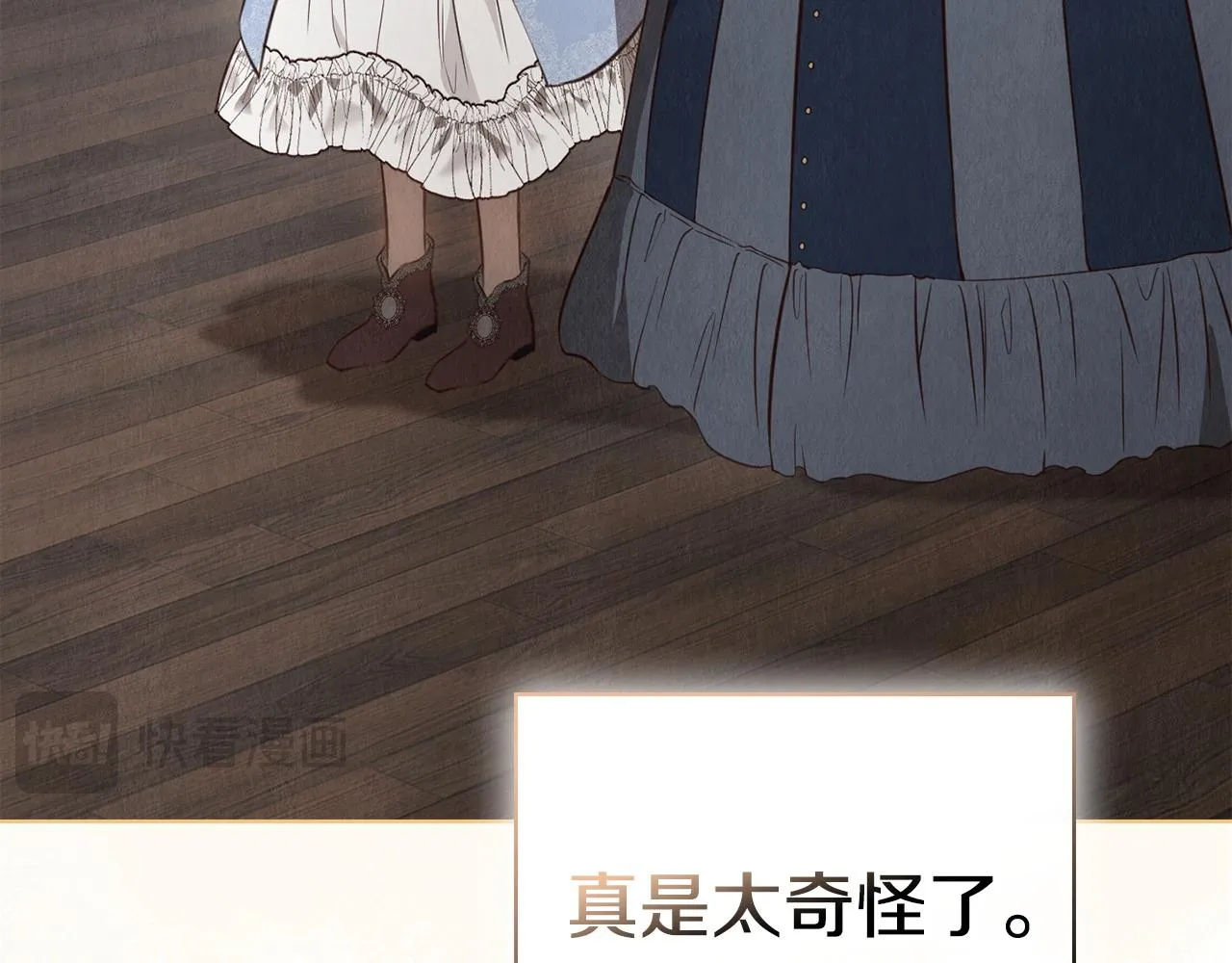 第127页