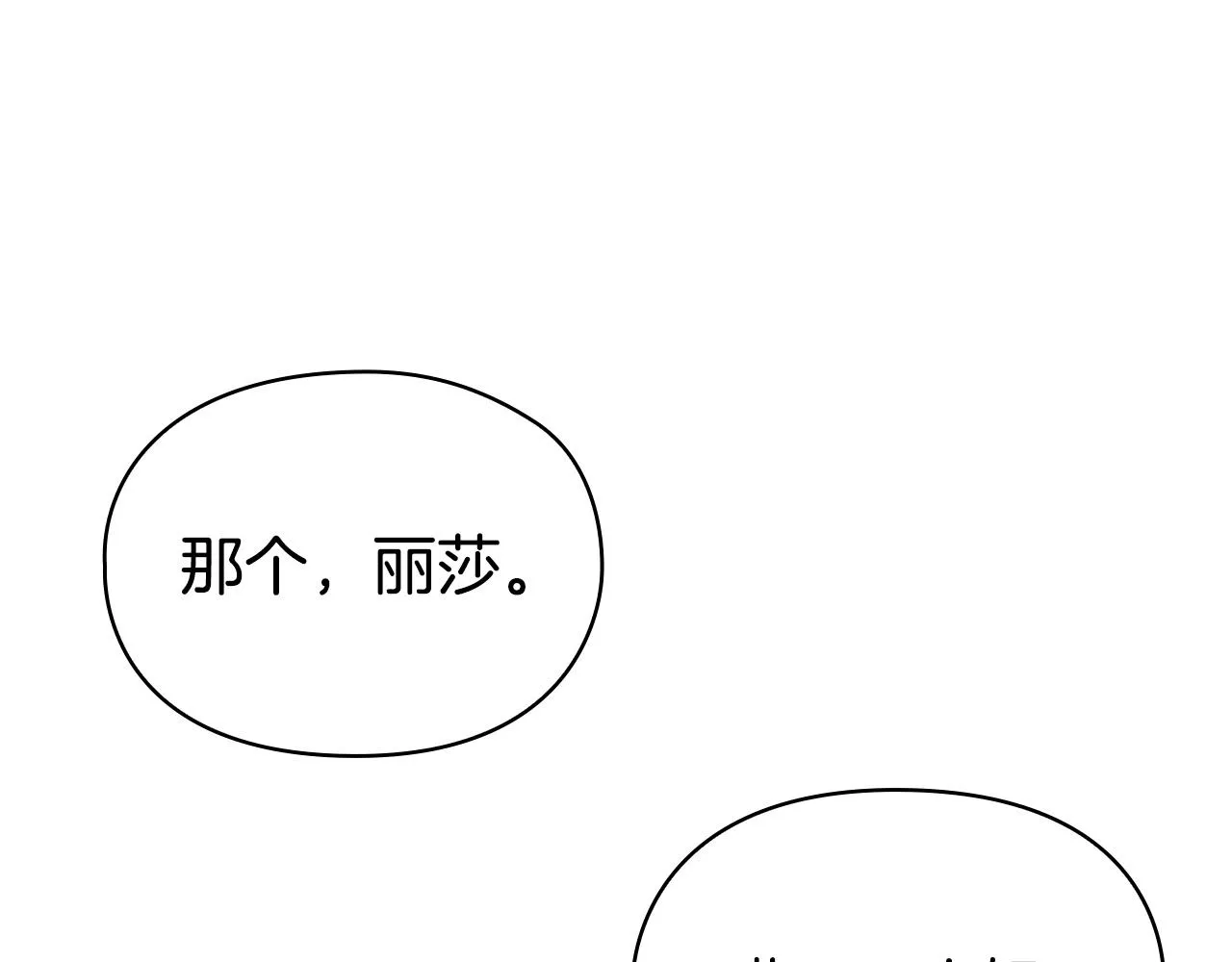 第220页