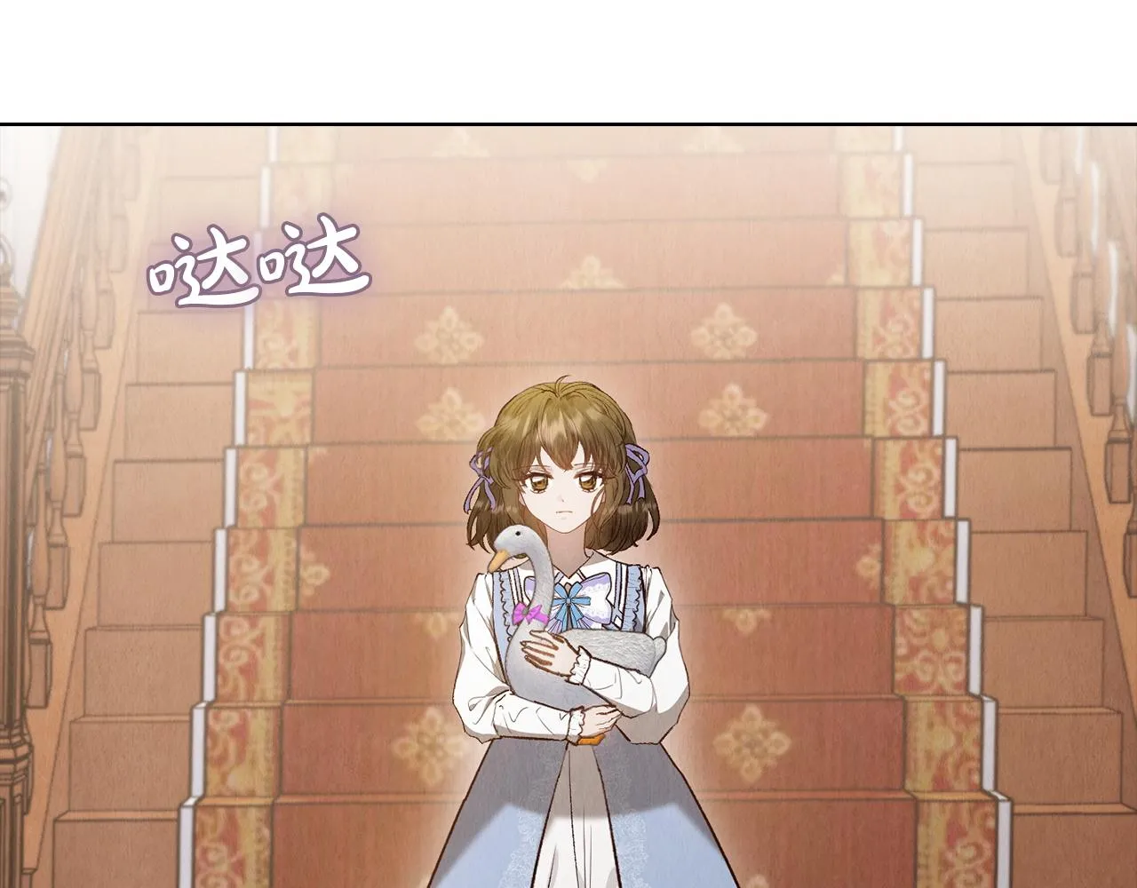 第243页