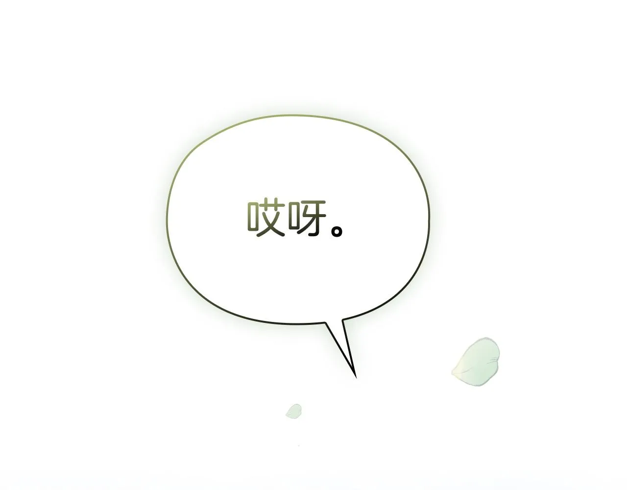 第275页