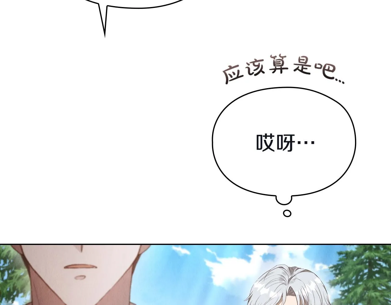 第223页