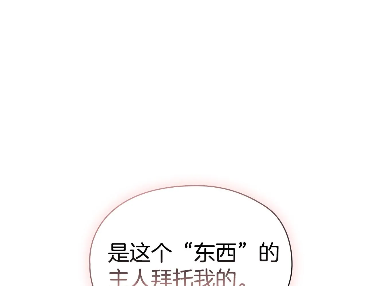 第247页
