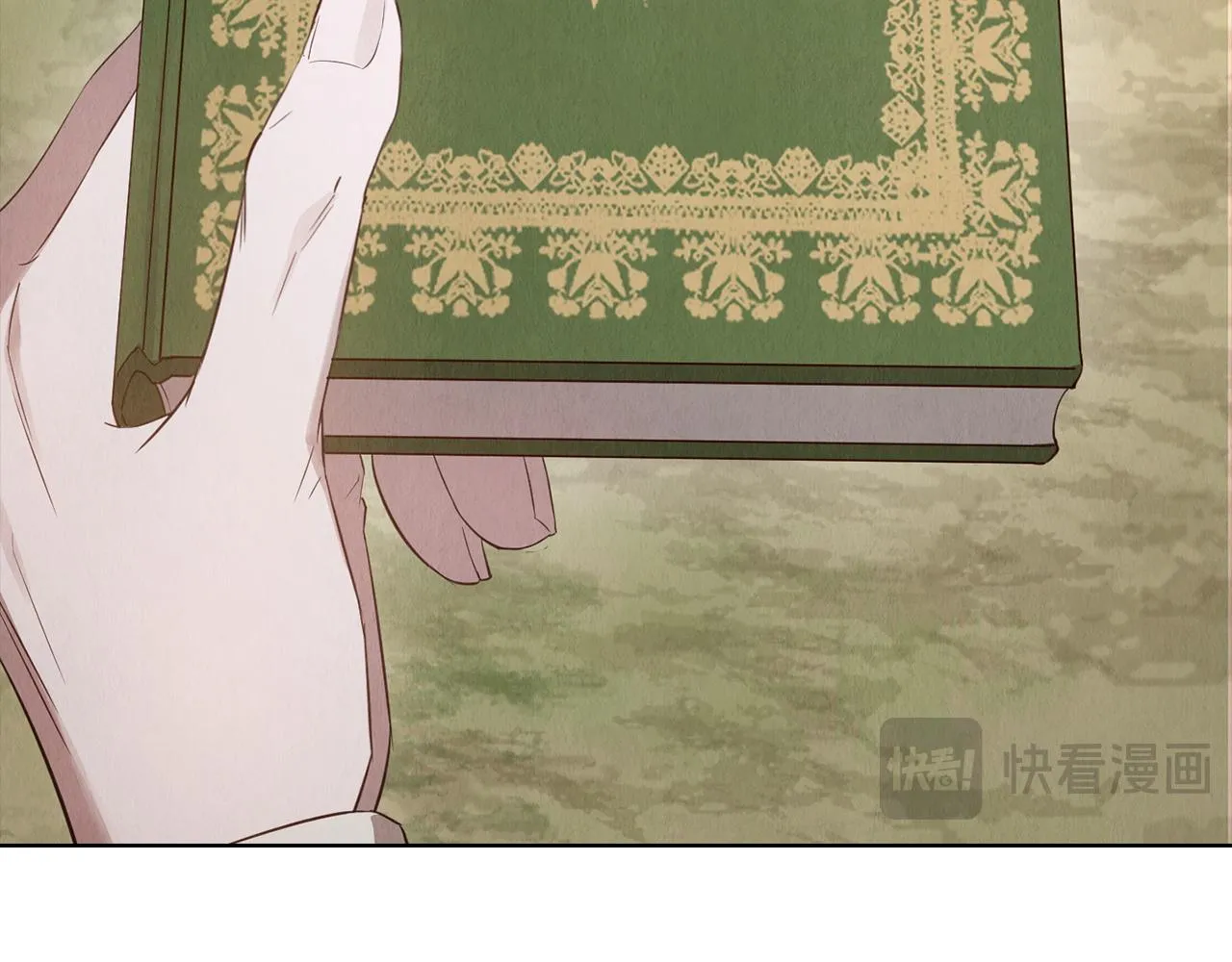 第257页