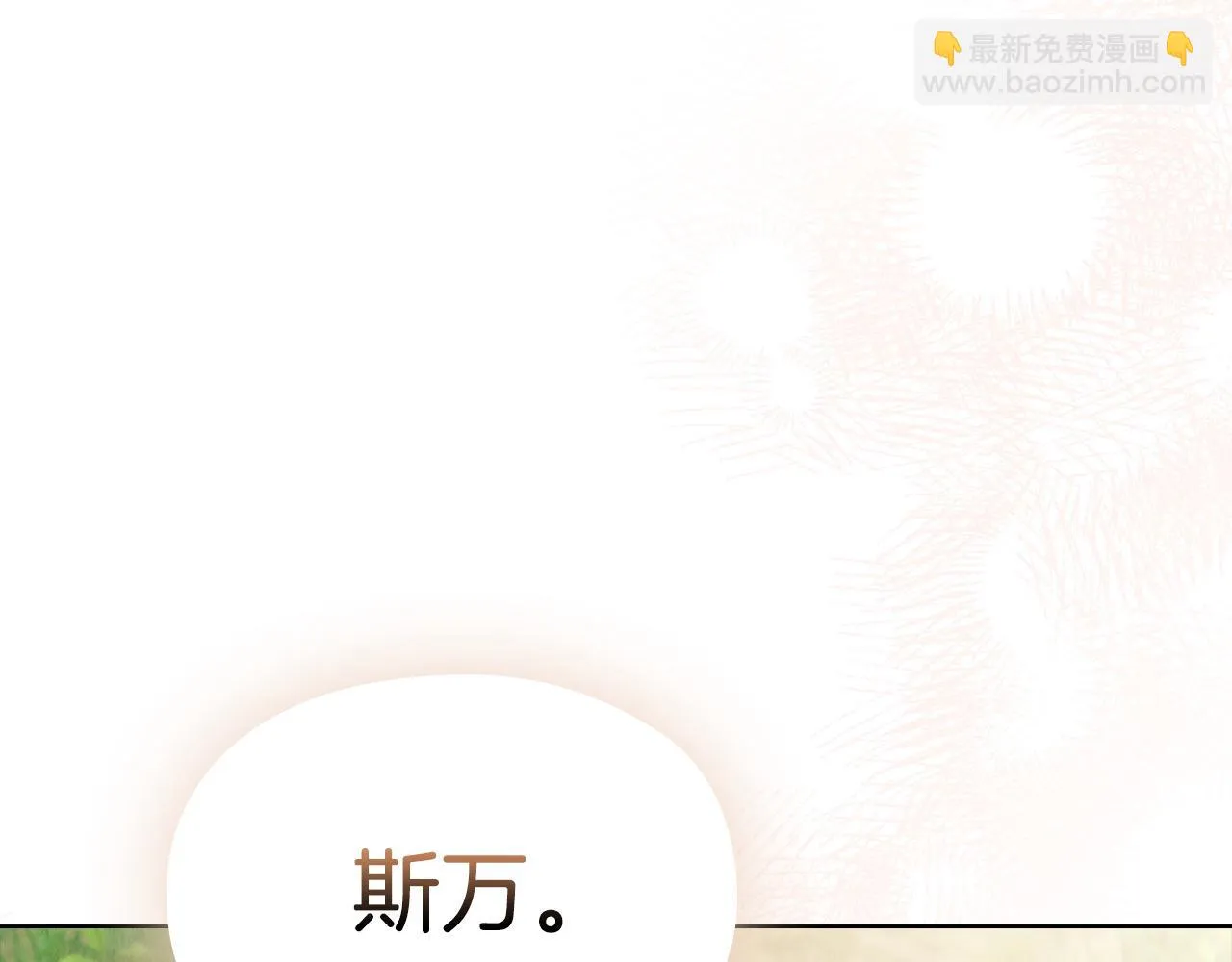 第269页