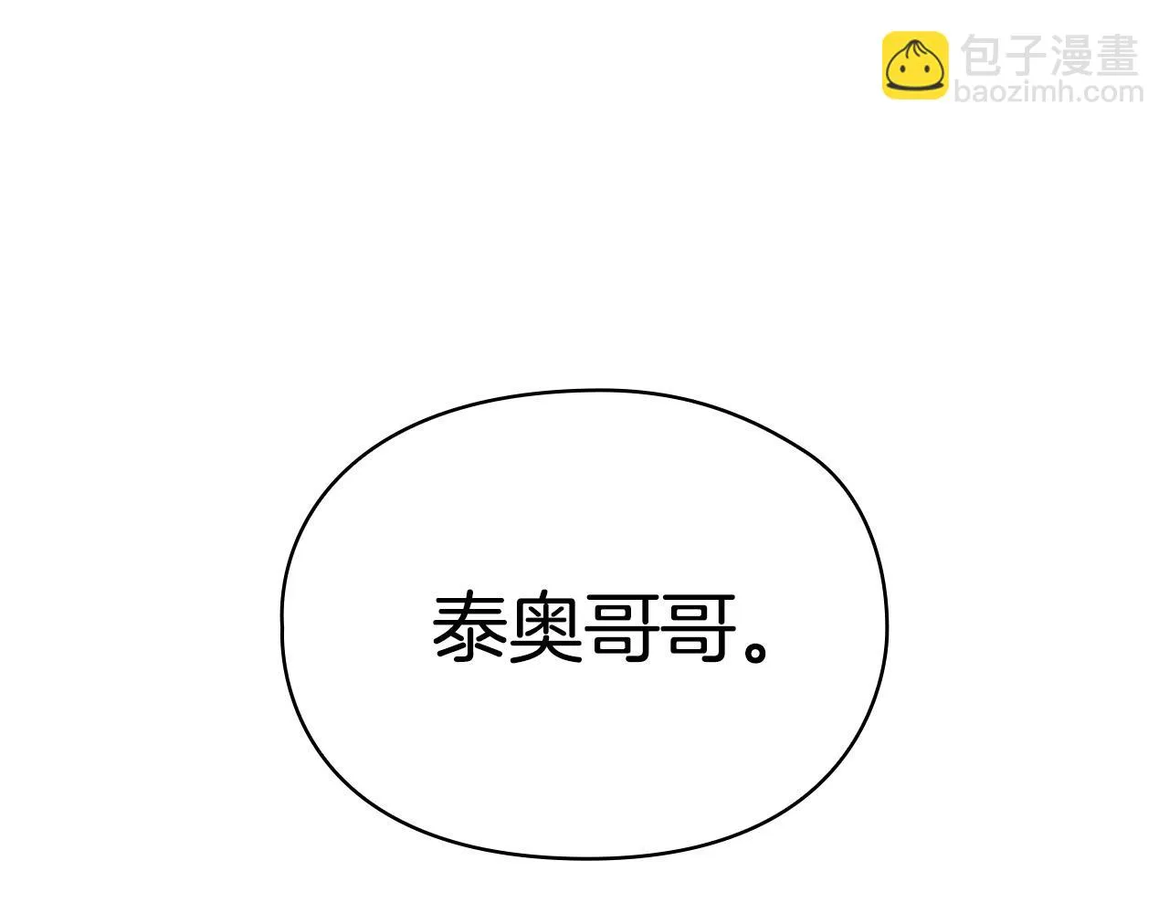 第282页