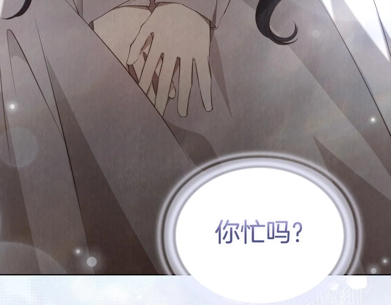 第291页