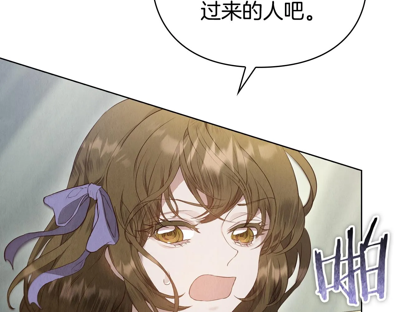 第213页