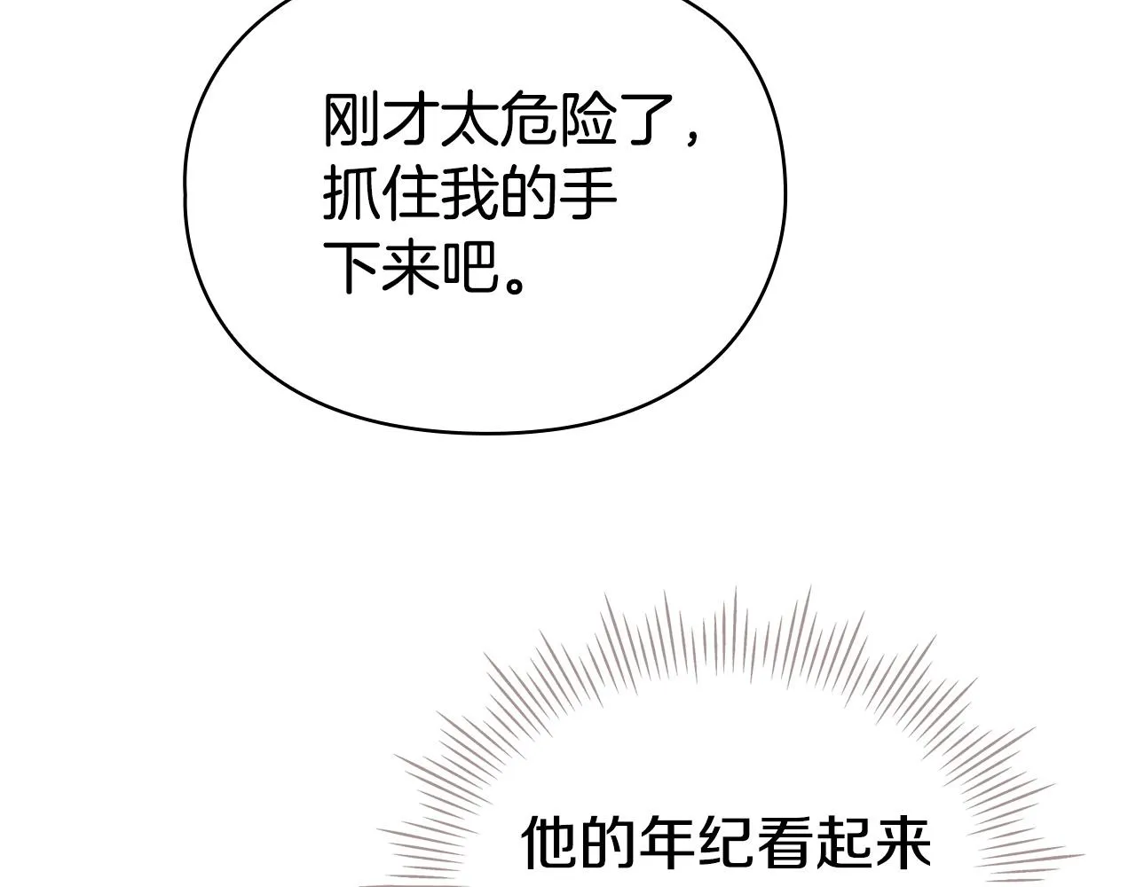 第206页