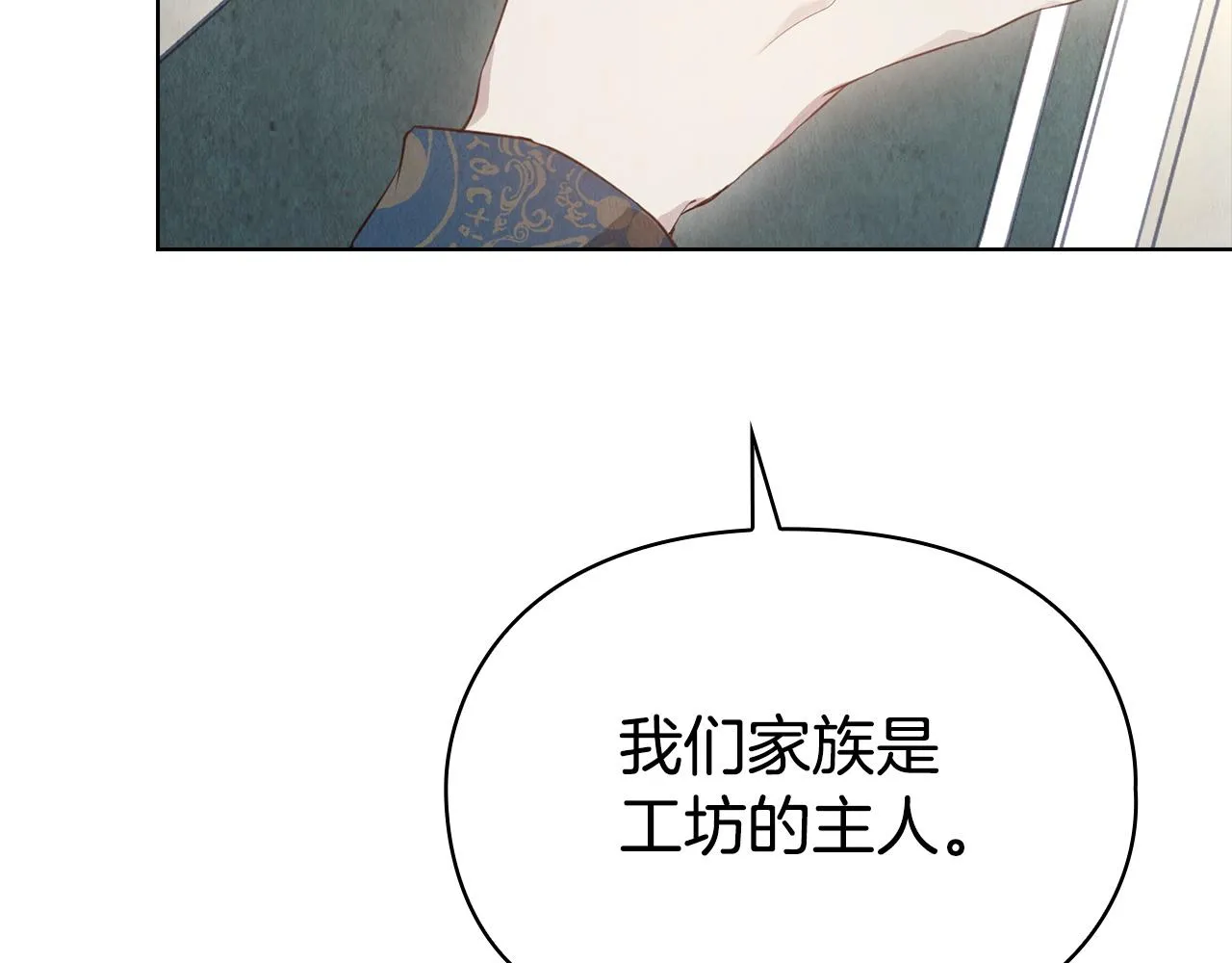 第217页