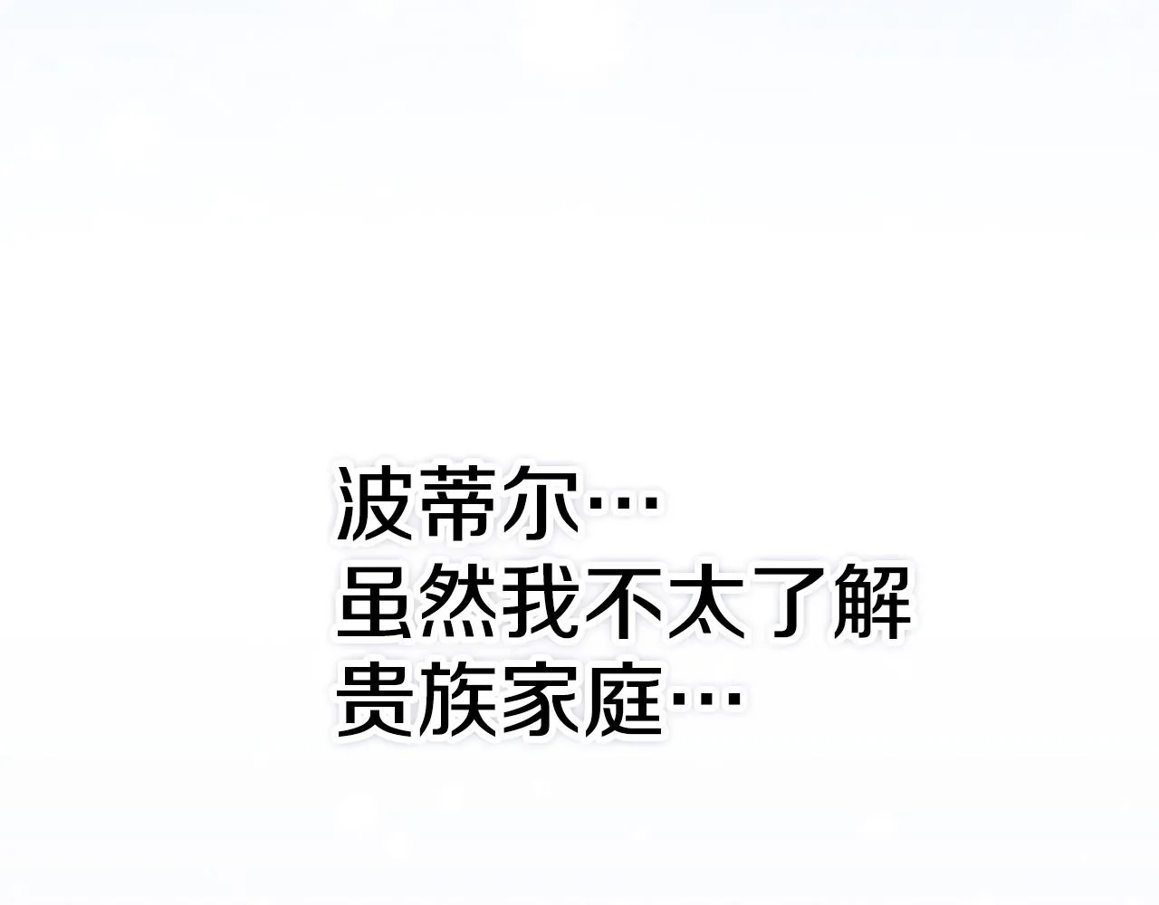 第238页