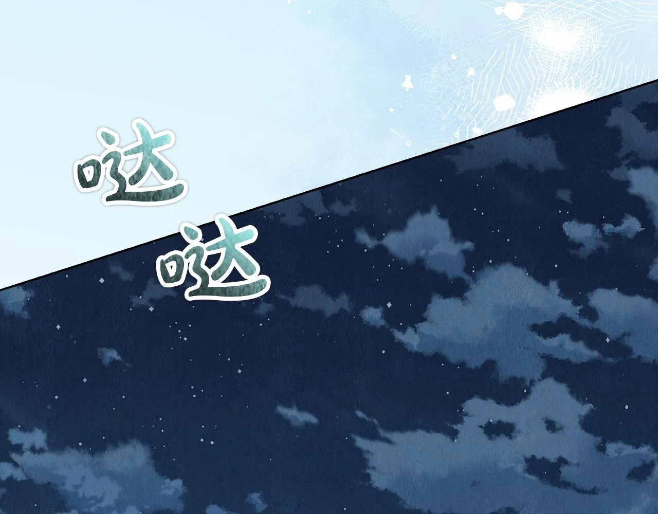 第169页