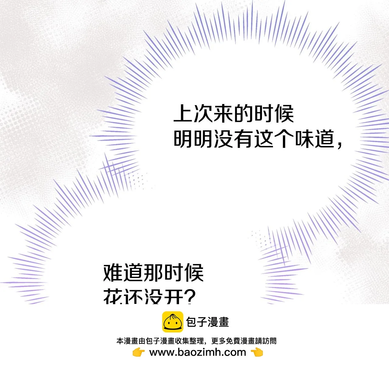 第212页